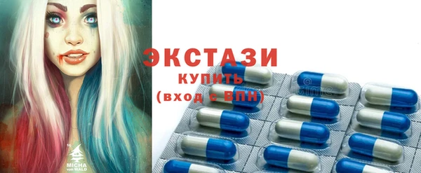 марихуана Инсар