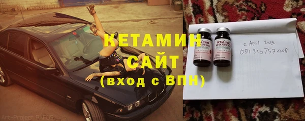 амф Иннополис
