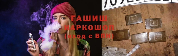 амф Иннополис