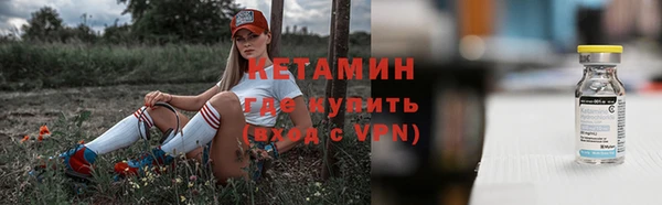 марихуана Инсар