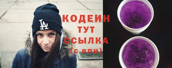 марихуана Инсар
