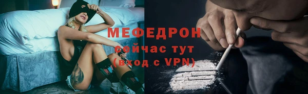 амф Иннополис