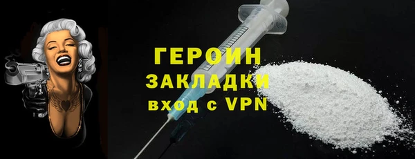 амф Иннополис