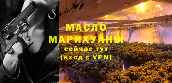 амф Иннополис