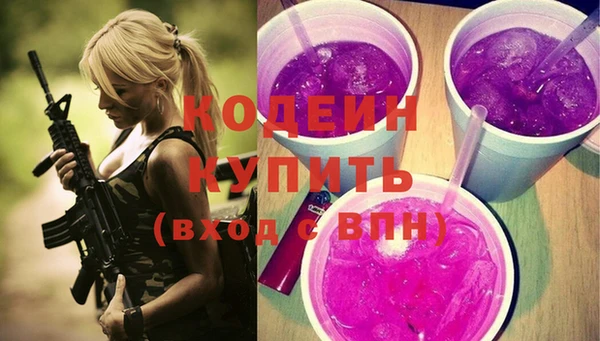 амф Иннополис