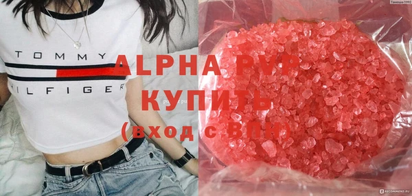 амф Иннополис