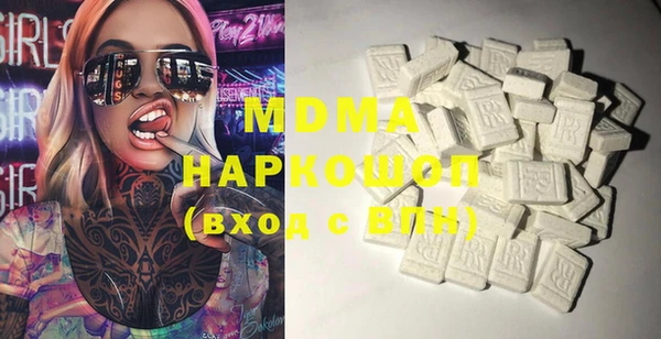 амф Иннополис