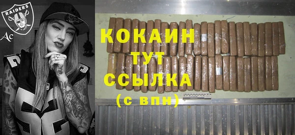 амф Иннополис