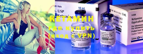 амф Иннополис