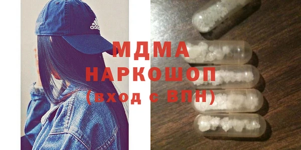 амф Иннополис