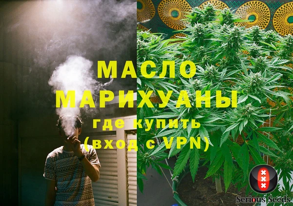 амф Иннополис
