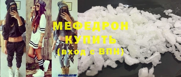 амф Иннополис