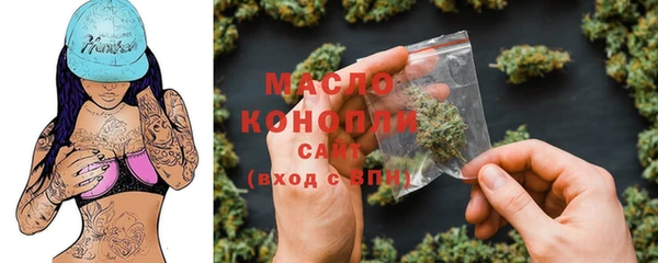 амф Иннополис