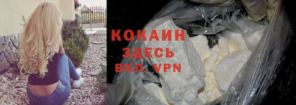 амф Иннополис