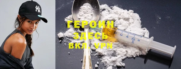 амф Иннополис